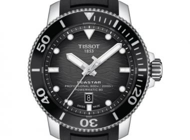 Tissot Diver Seastar T120.607.17.441.00