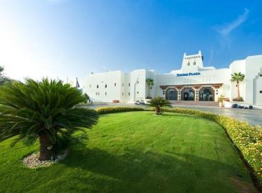 Hotel Sharm Plaza - All inclusive topla...
