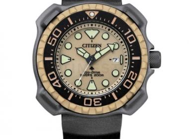 Citizen Promaster Marine BN0226-10P