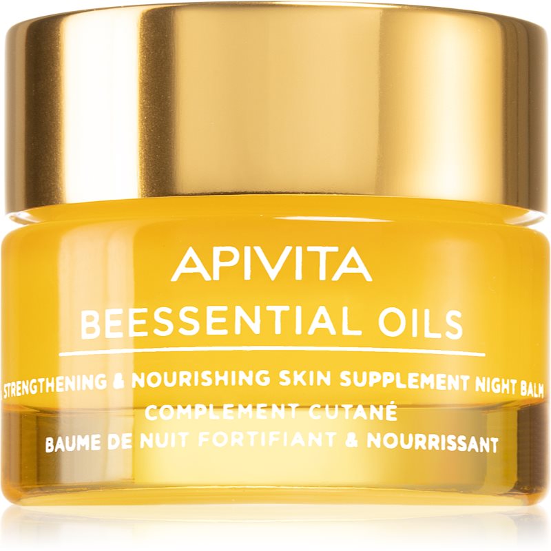 Apivita Beessential Oils...