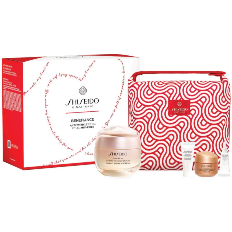 Shiseido Benefiance darilni...
