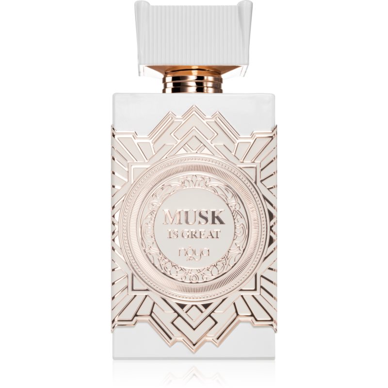Zimaya Musk Is Great...