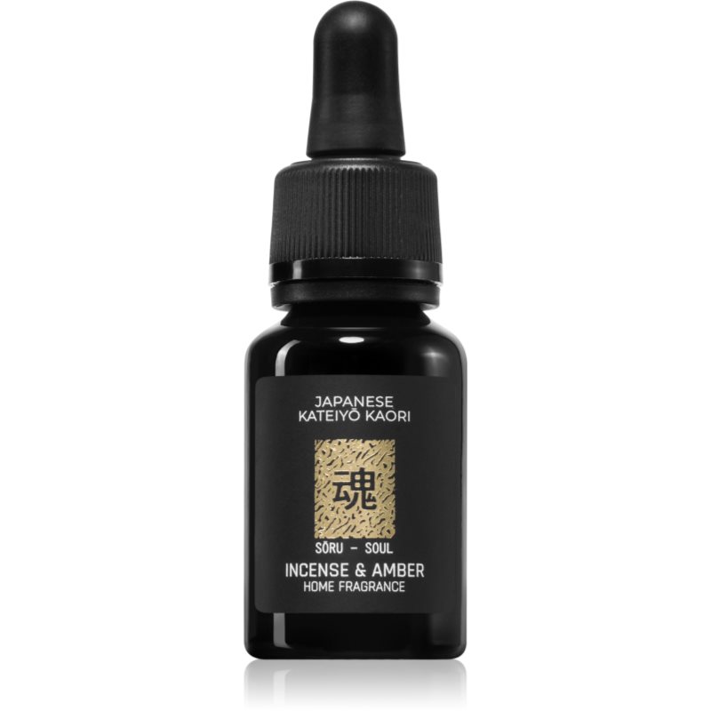 Vila Hermanos Apothecary...