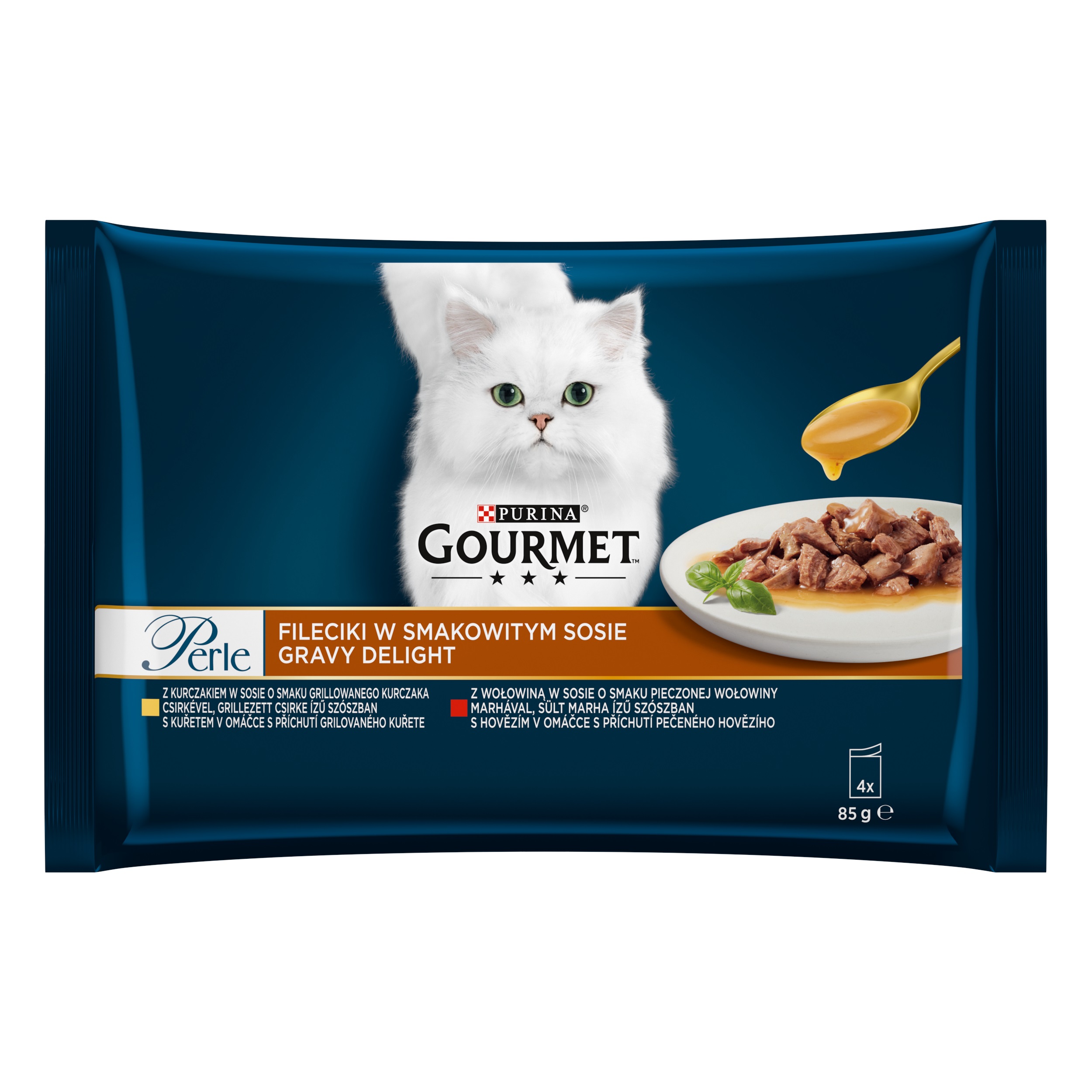Gourmet Perle Gravy Delight s...
