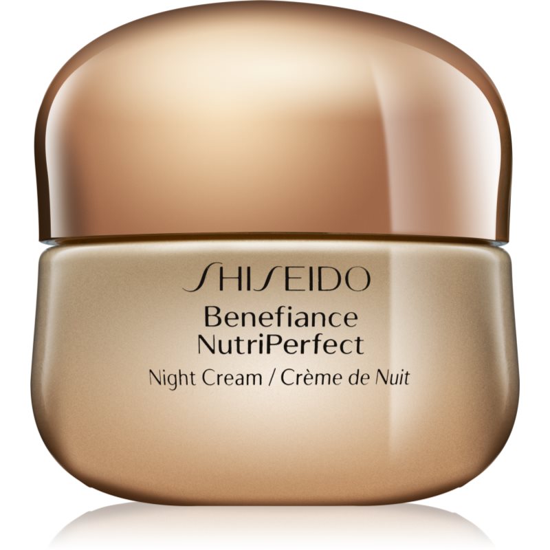Shiseido Benefiance NutriPerfect Night...