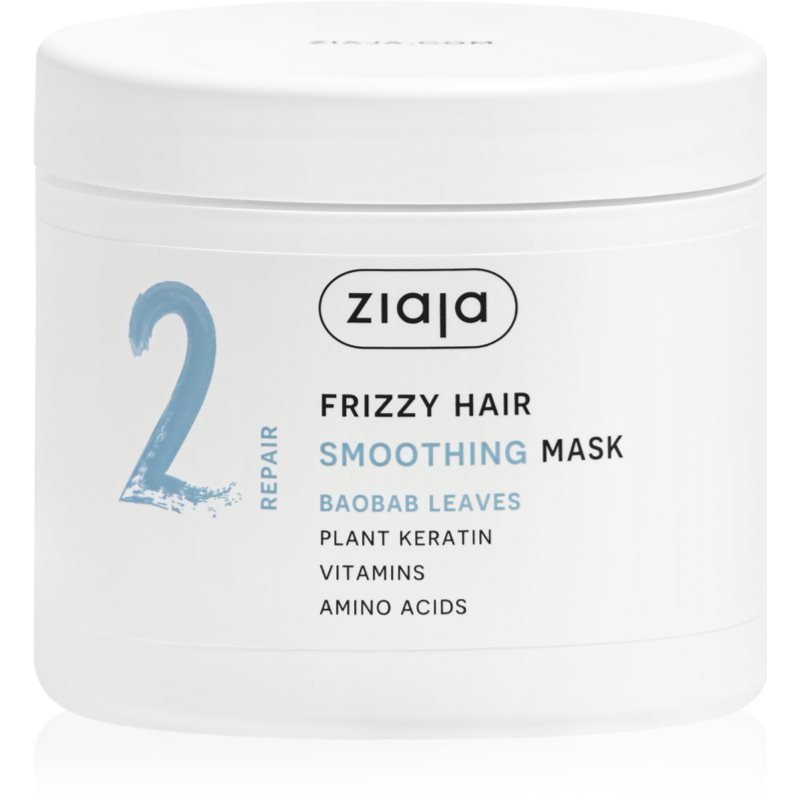 Ziaja Plant Essentials Baobab Leaves...