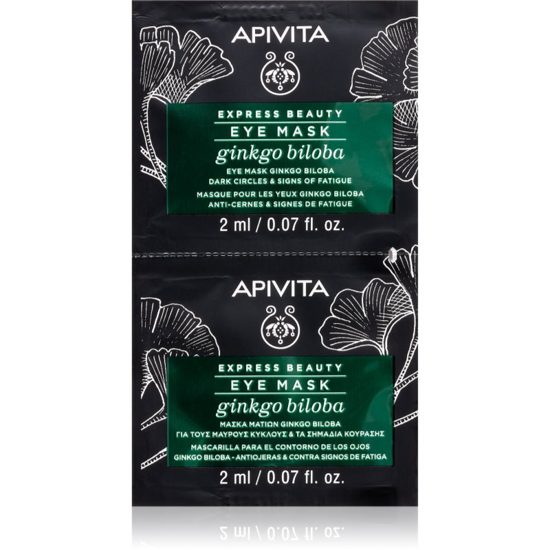 Apivita Express Beauty Eye Mask Gingko...