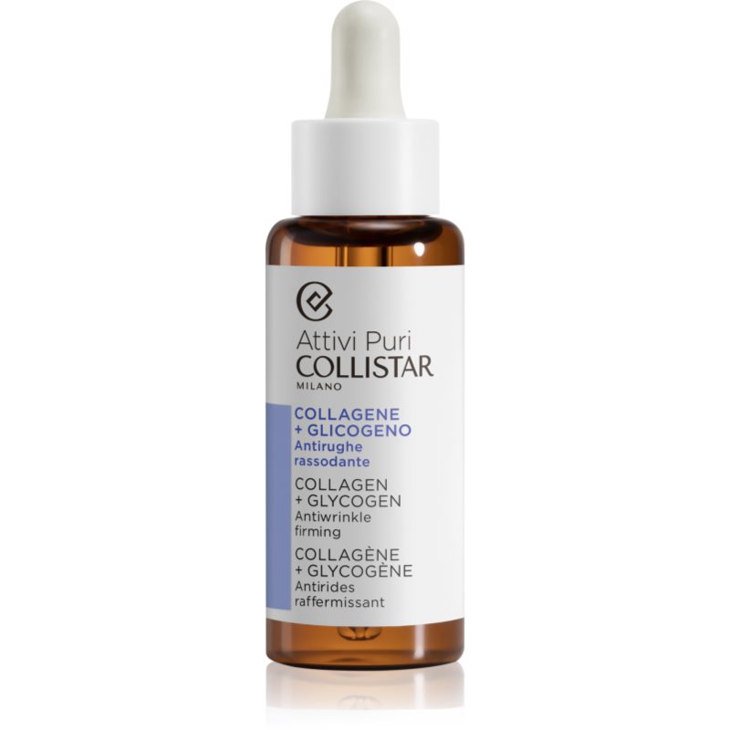 Collistar Attivi Puri Collagen+Glycogen...