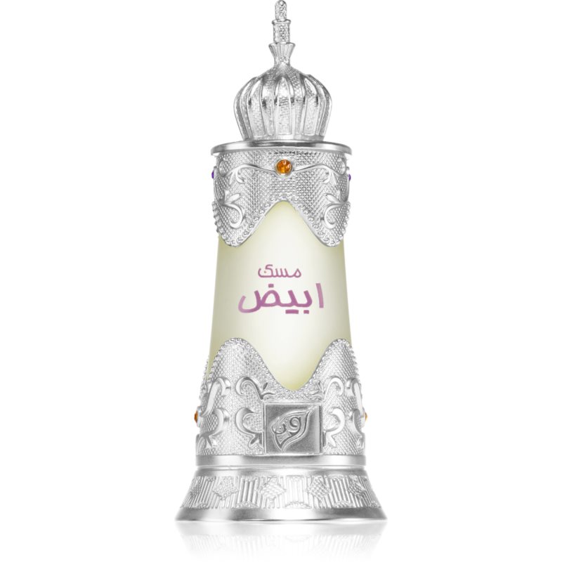 Afnan Musk Abiyad parfumirano olje...