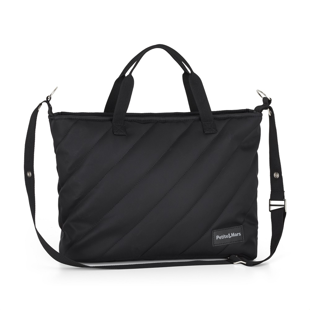 PETITE&MARS Previjalna torba Mia...